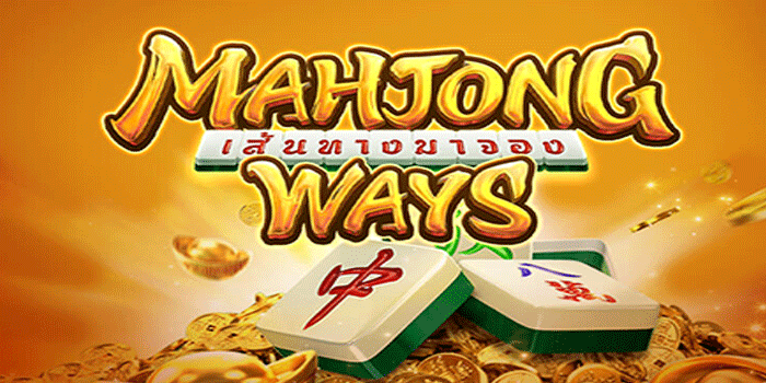 Slot Mahjong Ways Hadirkan Free Spins Dengan Jackpot Menggiurkan